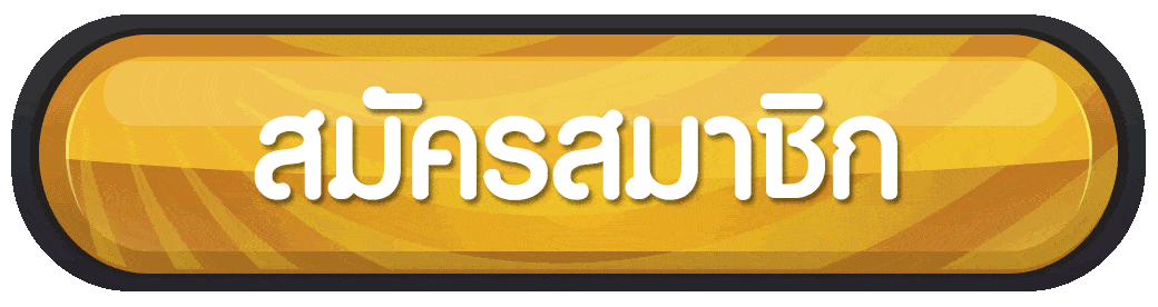 Ufadark