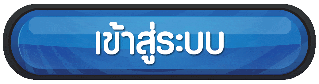 Ufadark